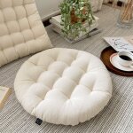 (rond?el�gante galette de chaise 40x40cm, coton, lavable en machine, creme
