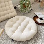 [jamais utilis�] (rond?el�gante galette de chaise 40x40cm, coton, lavable en machine, creme