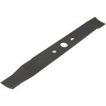 Ryobi - lame de tondeuse rac450 5132005318 - tondeuse a gazon