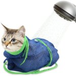 Sac de douche en maille respirante bleu 50 x 70 cm, 1 pi�ce, anti - rayures, r�glable, pour la coupe ...