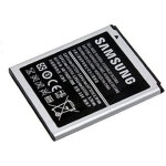 Samsung bt - eb425161lucst batterie pour samsung galaxy ace 2 i8160 / galaxy s duos s7562 1500 mah noir ...