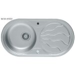 Sans marque evier  encastrer 1 bac avec gouttoir, inox, gris / argent sun