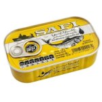 Sardines à l'huile de safi - 125 g, délicieuses et saines, directement du maroc Sardines à l'huile de safi - 125 g, délicieuses et saines, directement du maroc