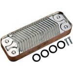 Saunier duval - occasion] echangeur sanitaire 12 plaques compatible, ref. s1016600