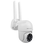 Scs sentinel - caméra de surveillance rotative extérieure outcam rotative Scs sentinel - caméra de surveillance rotative extérieure outcam rotative