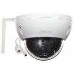 Sd22404db - gny - w - mini - camra ptz ip / wi - fi ai 4mp zoom 4x