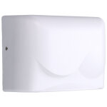 [jamais utilis�]s�che - mains automatique � induction intelligent, 1400w, adapt� aux toilettes d'h�tel ...