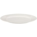 Secret de gourmet - plat de pr�sentation en porcelaine 'perle' 33cm blanc