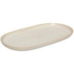 Secret de gourmet - plat de présentation 'terre inconnue' 30cm beige Secret de gourmet - plat de présentation 'terre inconnue' 30cm beige