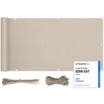 Sekey brise - vue pour balcon couverture de confidentialit� �cran polyster vent protection uv opaque ...