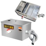 S�parateur de graisse en acier inoxydable 35 x 25 x 23 cm - s�parateur de graisse pour cuisine - s�parateur ...