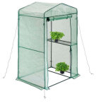 Serre en aluminium avec etagere