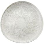 Service de table set 100% porcelaine multicolor