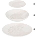 Service de table sky lounge 18 pi�ce(s) blanc d26, 8xp2, 6cm - atmosphera cr�ateur d'int�rieur