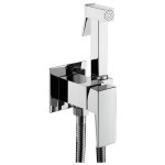 Cyslmuk - set de douchette de salle de bain, set d'hygi�ne de salle de bain complet avec douchette, support ...