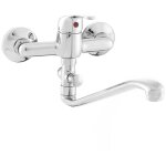 Siko m�langeur salle de bain multi sans douche 150 mm chrome mu272