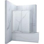 Silla pare - baignoire spencer 2 volets, coulissant, 120x150 cm, blanc