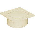 Siphon de cour pvc sortie Ø63 - 75 - 90 first 200x200 - sable Siphon de cour pvc sortie Ø63 - 75 - 90 first 200x200 - sable