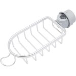Porte - éponge de robinet de cuisine, organisateur de panier d'évier, support de brosse de porte - savon ... Porte - éponge de robinet de cuisine, organisateur de panier d'évier, support de brosse de porte - savon ...