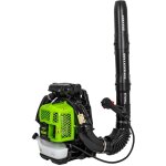 Vito - souffleur de feuilles thermique sac � dos moteur 2t 3. 6cv 76cm3