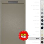 Soulbath - receveur de douche - rsine - gel coat - texture lisse / pierre - moka - antidrapant - 120x90 ...
