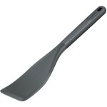 Spatule easy lift - zyliss
