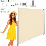 Store de terrasse, store enrouleur ext�rieur de jardin, couverture, tapis lat�ral enroulable gogarden ...