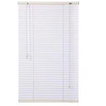 Store v�nitien aluminium automatique 25mm sans percer - blanc - l50 x h50cm