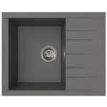 Stradour - evier - r�sine smc - gris b�ton - a encastrer cube 1c xs - 62 x 50 cm