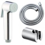 Support mural pour douchette grohe trigger spray, 1 type de jet, chrom�, 1 pi�ce