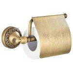 Support de papier toilette avec couvercle en laiton retro porte - rouleau murale