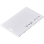 Sy - 6418206 carte transpondeur a709723 - sygonix