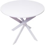 Skraut home - table  manger ronde fixe, modle zen, 90 x 90 x 77 cm de haut capacit jusqu' 4 personnes, ...
