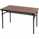 Hhg - jamais utilis] table pour salle  manger 486b, bar, gastronomie, bois d'orme, standards mvg, noir ...