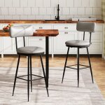 Tabouret de bar, chaises � capitonn� avec assise et dossier en cuir pu, cadre m�tallique chaises � manger ...