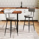 Tabouret de bar, chaises � capitonn� avec assise et dossier en cuir pu, cadre m�tallique chaises � manger ...