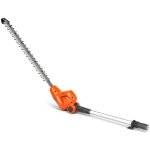 Taille - haie dh110 flxi pour coupe - bordure - husqvarna - 970704201