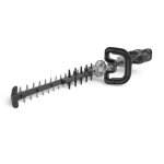 Taille - haies lectrique ego power pro x, lamier 53 cm  courte porte fixe - htx5300 - p