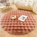 Tapis d�coratif rond 120 cm couleur ocre naturel haute absorbption antid�rapant salon chambre d�coration ...
