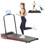 Tapis de marche tapis de course inclinable pente 4% vitesse 1 - 10km / h gris moteur 750w télécommande ... Tapis de marche tapis de course inclinable pente 4% vitesse 1 - 10km / h gris moteur 750w télécommande ...