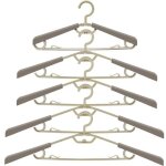 Tcjmay sarl - lot 6 cintres plastique, �paule ajustable 39?59 cm, vestes, pantalons, chemises