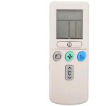 T�l�commande ir pour climatiseur hitachi rar - 2a1 rar - 52p1 rar - 2sp1 rar - 3u4 rar - 2p2 rar - 3u3 ...