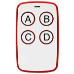 Telecommande universelle portail, telecommande garage universelle sans fil, bip portail universelle compatible ... Telecommande universelle portail, telecommande garage universelle sans fil, bip portail universelle compatible ...