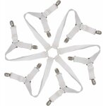 Tendeur drap housse Élastique réglable 6 - voies - attaches draps housses pour matelas ronds et carrés ... Tendeur drap housse Élastique réglable 6 - voies - attaches draps housses pour matelas ronds et carrés ...