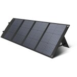 Togo power - panneau solaire portable 120w cellules monocristallines togo pc4120