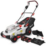 [jamais utilis] tondeuse rechargeable 40v (2x20v) 37cm - batteries et chargeur fournis - elem garden ...