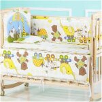 Tour de lit b�b� 60 x 120, coton doux et pur tour de lit bebe, lavable tour de lit b�b� 60 x 120 pour ...