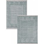 Toutapis - tapis réversible kilim aztèque crème et vert colorado 06 en coton et lavable en machine 160x230 ... Toutapis - tapis réversible kilim aztèque crème et vert colorado 06 en coton et lavable en machine 160x230 ...