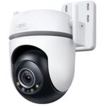 Tp - link tapo tc42 cam�ra de s�curit� sph�rique cam�ra de s�curit� ip int�rieure et ext�rieure 2560 ...