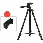 Trpied, trepied appareil photo en alliage d'aluminium, 52cm - 140cm, tte pivotante 360? avec support ...